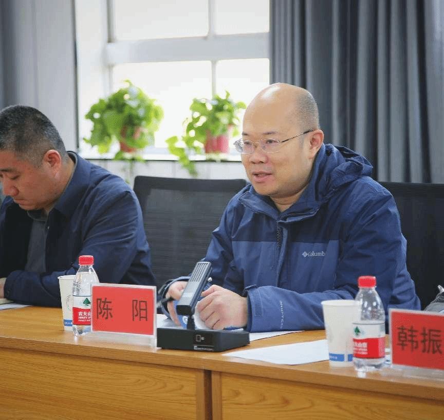 复旦大学陈阳教授应邀到公司及信息化建设管理 服务中心交流座谈