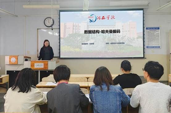 mmexport1758032651076